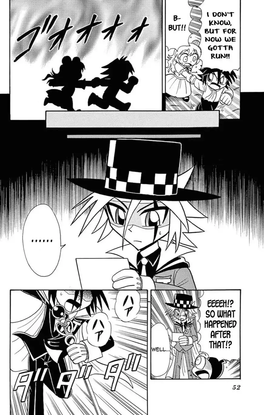 Kaitou Joker Chapter 58 19